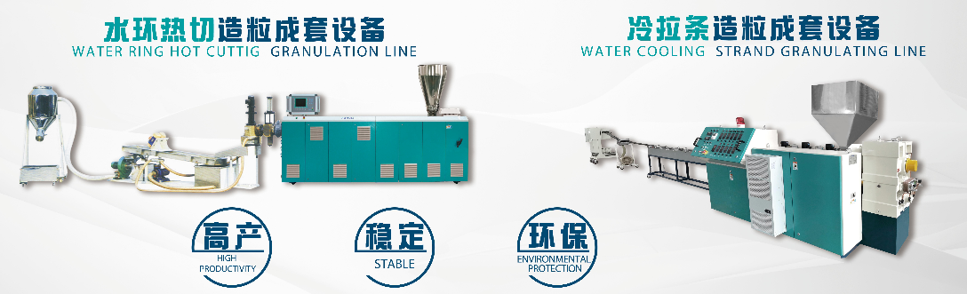 طرق التكوير للطارد